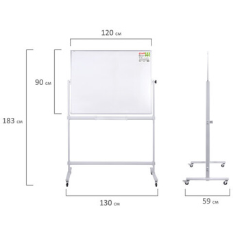 Доска магнитно-маркерная НА СТЕНДЕ 90х120 см, 2-сторонняя, STAFF, 238014