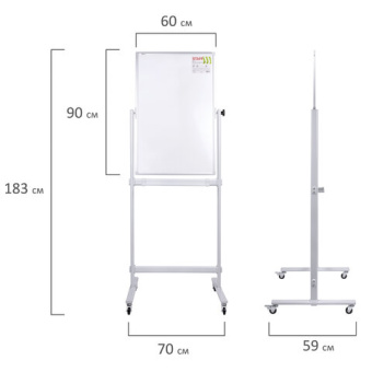 Доска магнитно-маркерная НА СТЕНДЕ 60х90 см, 2-сторонняя, STAFF, 238013