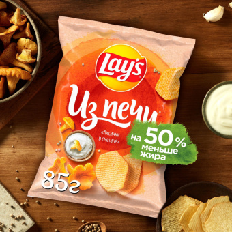 Чипсы картофельные Lay's из печи лисички в сметане 85 г