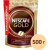 Кофе растворимый Nescafe GOLD 500 г (вакуумный пакет)