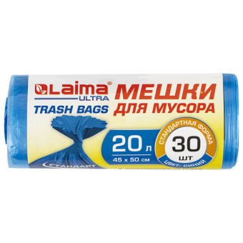 Мешки для мусора LAIMA "ULTRA" 20 л синие, в рулоне 30 шт. прочные, ПНД 8 мкм, 45х50 см