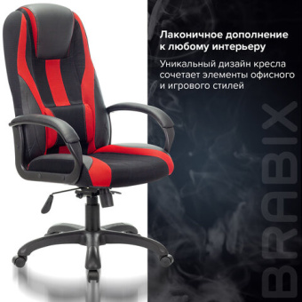 Кресло компьютерное BRABIX PREMIUM "Rapid GM-102", НАГРУЗКА 180 кг, экокожа/ткань, черное/красное, 5