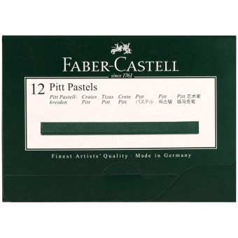 Пастель художественная Faber-Castell "Pitt Monochrome", цвет 188 сангина