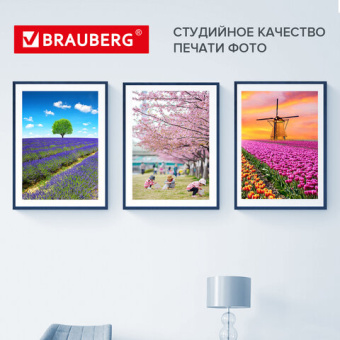 Фотобумага PREMIUM суперглянцевая, А4, 200 г/м2, односторонняя, 20 листов, BRAUBERG, 364003