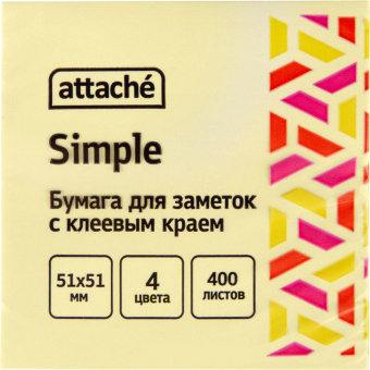 Стикеры Attache Simple 51х51 мм пастельные 4 цвета (1 блок, 400 листов)