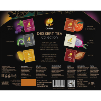 Чай Curtis Dessert Tea Collection ассорти 30 пакетиков