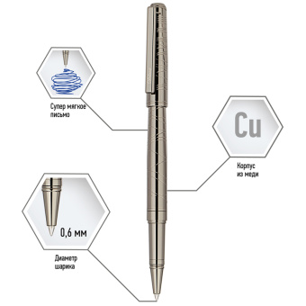 Набор Delucci "Mistico": ручка перьевая 0,8мм и ручка-роллер 0,6мм, черные, оруж. металл, подарочная