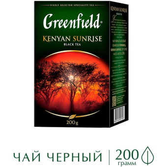 Чай Greenfield Kenyan Sunrise черный 200 г