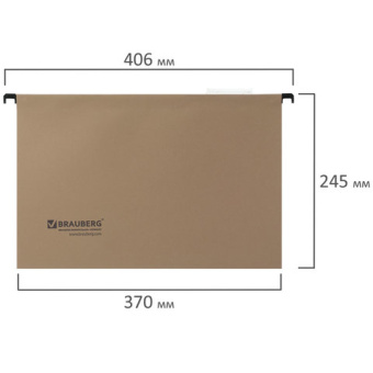 Подвесные папки А4/Foolscap (406х245 мм), до 80 листов, КОМПЛЕКТ 10 шт., картон, BRAUBERG (Италия),