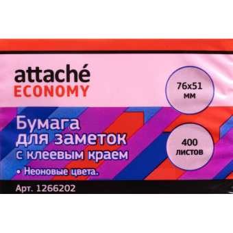 Стикеры Attache Economy 76x51 мм неоновые 8 цветов (1 блок, 400 листов)