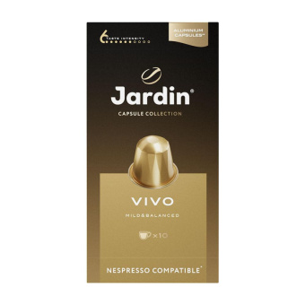 Капсулы для кофемашин Jardin Vivo, 10x5г.