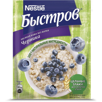 Каша Nestle Быстров овсяная с черникой 17 штук по 40 г