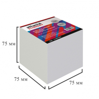 Блок для записей Attache Economy 75x75x75 мм белый (плотность 65 г/кв.м)