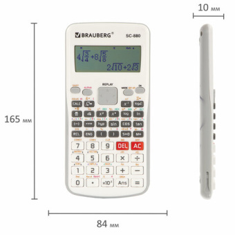 Калькулятор инженерный двухстрочный BRAUBERG SC-880-N, 417 функций, 10+2 разрядов, батарея, БЕЛЫЙ, 2