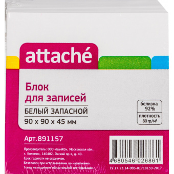 Блок-кубик запасной белый 90х90х45 мм