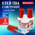 Клей ПВА 20 г, с кисточкой, BRAUBERG CLASSIC, ВЫГОДНАЯ УПАКОВКА, КОМПЛЕКТ 3 шт. в пакете, 881031