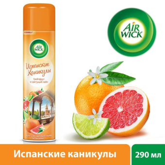 Освежитель воздуха Air Wick Испанские каникулы 290 мл