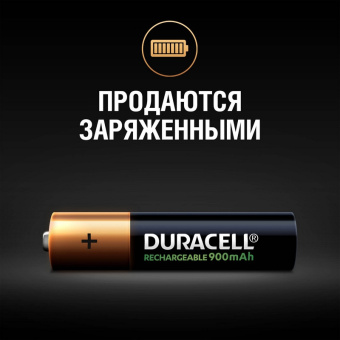 Аккумулятор DURACELL AAA/HR03-4BL 850mAh бл/4