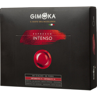 Кофе в капсулах для кофемашин Gimoka Nespresso Professional Intenso (50 штук в упаковке