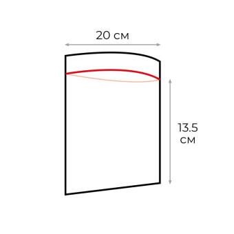 Пакет с замком Zip-Lock 13.5x20 см 92 мкм (300 штук в упаковке)