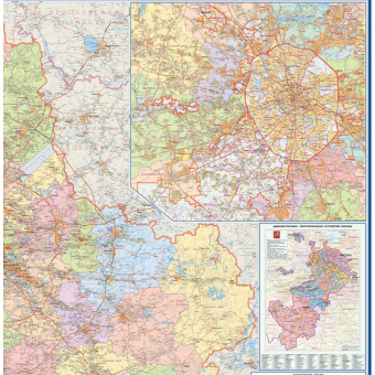 Большая настенная административная карта Москвы и Московской области