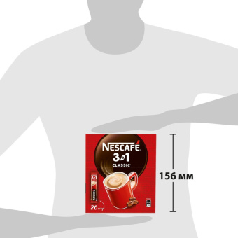 Кофе порционный растворимый Nescafe 3 в 1 классический 20 пакетиков по 14.5 г