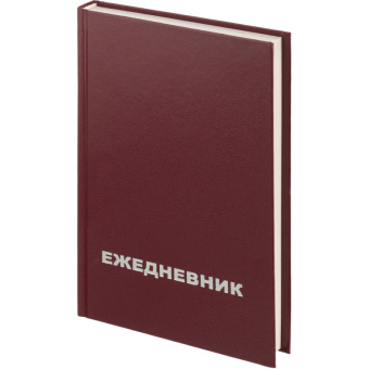 Ежедневник недатированный Attache Economy бумвинил A5 160 листов бордовый (134x206 мм)