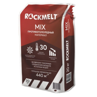 Реагент противогололедный RockMelt mix соль до -30 °C мешок 20