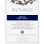 Чай Althaus Pira Pack Royal Earl Grey черный с бергам., 15пак TALTHL-P00004