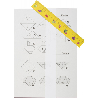 Бумага цветная для оригами и аппликации Лилия Холдинг Страна чудес Карты А4 10 цветов 10 листов