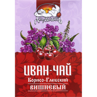 Чайный напиток Медведъ Иван-чай Борисоглебский,Вишневый,фермент., 50г