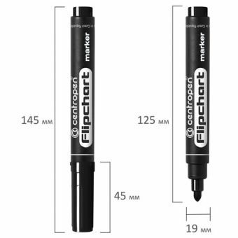 Маркер для флипчарта ЧЕРНЫЙ CENTROPEN, НЕПРОПИТЫВАЮЩИЙ, круглый наконечник, 2,5 мм, 8550, 5 8550 011