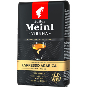 Кофе Julius Meinl Гранд Эспрессо в зернах, 500г