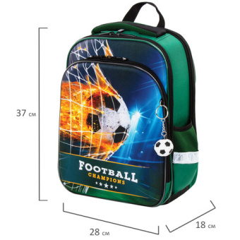 Ранец BRAUBERG QUADRO, 3 отделения, с брелком, "Fire football", 37х28х18 см, 229956