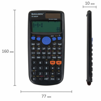 Калькулятор инженерный BRAUBERG SC-82ESP (165х84 мм), 252 функции, 10+2 разрядов, двойное питание, 271723