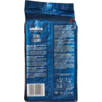 Кофе в зернах Lavazza Crema Aroma Espresso 1 кг.