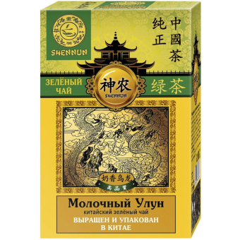 Чай Shennun Молочный Улун зеленый, листовой, 100 г.