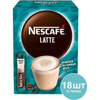 Кофе Nescafe Latte раств., шоу-бокс, 18гх18шт/уп