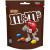 Драже M&M`s с шоколадом 145 г