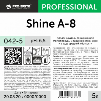 Профессиональная химия Pro-Brite SHINE А-8 (универсальный) 5л (042-5)